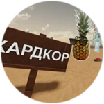 Game Badge Thumbnail