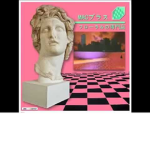 VapouR Fashion