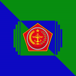 [NRI] AKADEMI MILITER INDONESIA