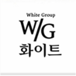 화이트 조직 당당하고 씩씩하게