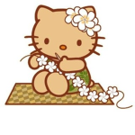 in hello kitty we trust