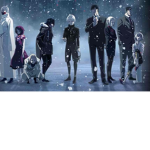 Tokyo Ghoul C