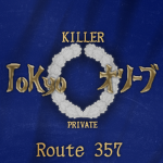 ToKyo オリブ