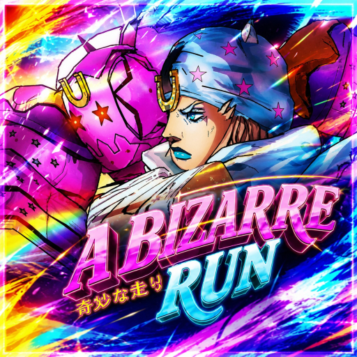 A Bizarre Run [ OFFICIAL RELEASE]