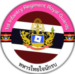 [RTWR] 1st Infantry Regiment King's Own Bodyguard