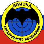Provisional Russian Spetsnaz