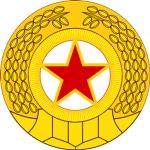 Korean People's Αrmy