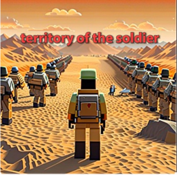 territory of the soldiers
