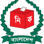 Election Commission of Bаnglаdеsh