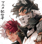 Todoroki Residence