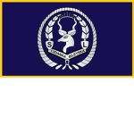 SL | Somaliland Police Force
