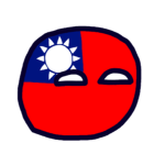 中華民國 ROC
