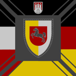 The Imperial Armoured Unit of Hamburg