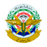[IR] | Armed Forces