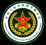 [ PSMC ]中国人民解放军平顺军区 社区