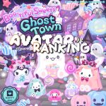| Avatar Ranking | ୨ৎ
