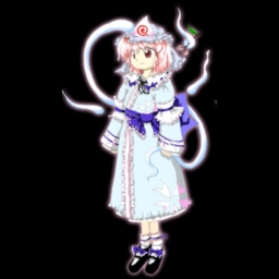 name that yuyuko