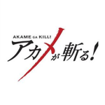 Project: Blox Ga Kill
