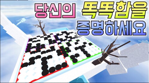 오비스트 오목 (알파)