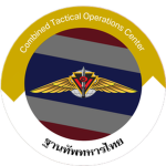 CounterTerrorismOperationsCenter