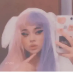 Im emmie