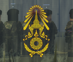 [TMG] Thaen's MILSIM Group