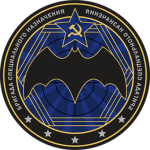 GRU-P ︱20th Special Purpose Brigade