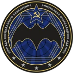 GRU-P ︱20th Special Purpose Brigade Group Thumbnail