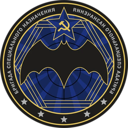 GRU-P ︱20th Special Purpose Brigade Roblox group icon