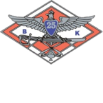 25 Brygada Kawalerii Powietrznej (Wojsko Polskie)