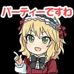 Momoka Sakurai Simulator