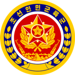 KPAGF | KPA Ground Forces