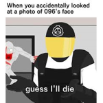 The UIU FBI