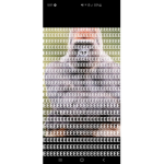 Ape gang game