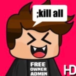Free Owner Admin ABUSE