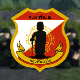 [YAMO] 2nd Battalion