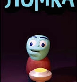 ЛОМКА OBBY