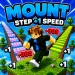 [NEW] Mount Step +1 Speed No Escape icon
