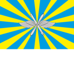 Russian Air Force ‎ ‏ ‌ ‎