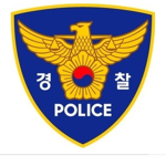 로블록스 경찰팀