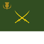 Antegrian Armed Forces