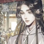 Xie Lian's temple