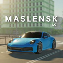 🌿 Maslensk [БИЗНЕСЫ!]