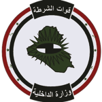 [IQ] Iraqi Police Force