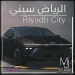 Riyadh City icon
