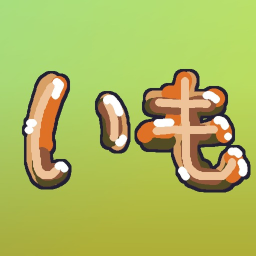 Excavate Throat [Alpha]