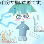 レオの最高の仲間達！