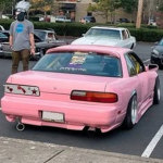 Gehennam Ignis