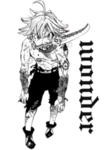 藝 wonder