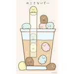 Boba Tea Buddies!